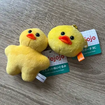 mojojojo 병아리 봉제 인형 마스코트 페이스 파우치 프라이스