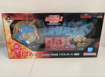 제일복권 드래곤볼 어셈블 라스트 원