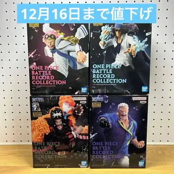 원피스 BATTLE RECORD COLLECTIONS 피규어 4개