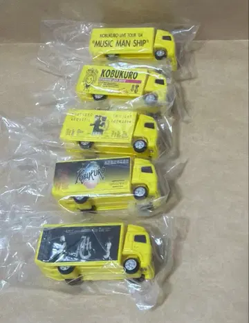 코부쿠로 2025년 투어 가챠 투어 트럭 5종 세트