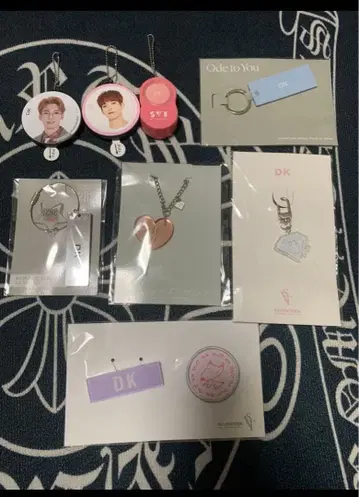 SEVENTEEN 도겸 묶음 판매