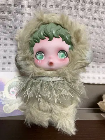 POP MART 스컬 팬더 봉제 인형 펜던트 Pond