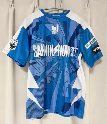 삼인칭 SANNINSHOW 돈피샤 유니폼