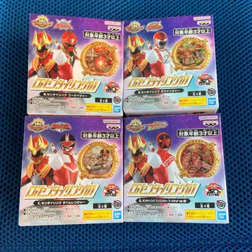 CG 센타이 반지 01 풀세트