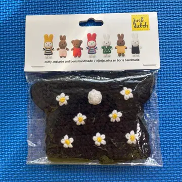 JUST DUTCH 저스트다치 미피 의류