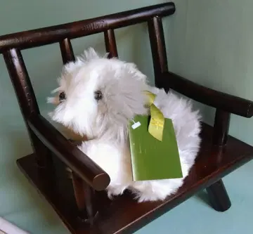 해롯 올드 잉글리시 쉽독 봉제 인형