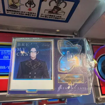 GiGO 블레이크 마이 케이스 아크릴 스탠드 세츠미 시즈카