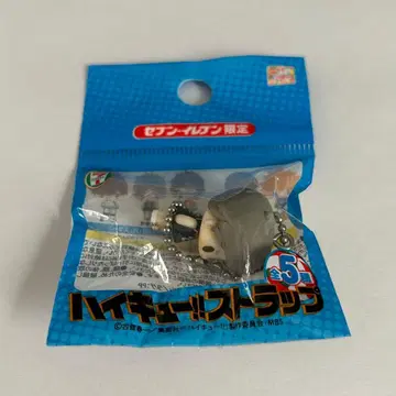 하이큐 코에다라이즈 세븐일레븐 한정판 스트랩 스가와라 코시 1