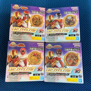 CG 센타이링 02 풀세트