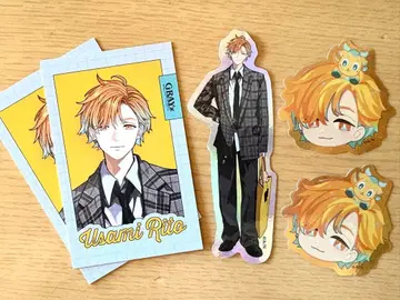 니지산지 GRAY x ACCENT 우사미 리토