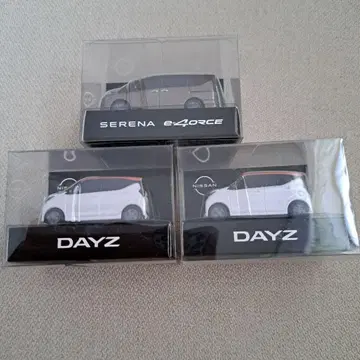 Nissan Serena e-Force & Dayz 미니카 3대 세트