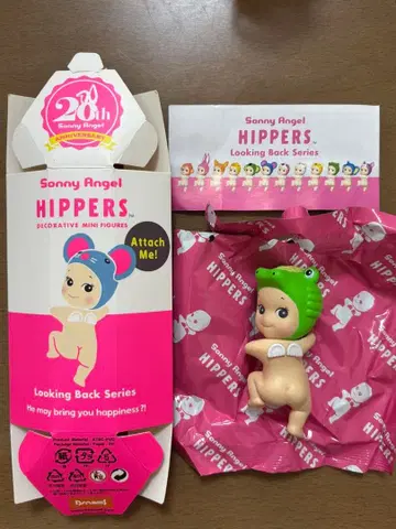 소니 엔젤 HIPPERS 악어