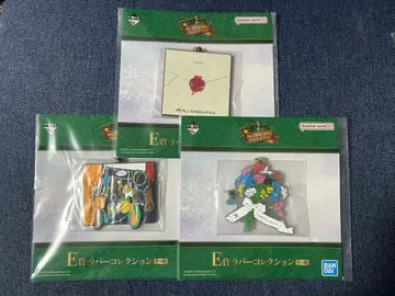 Mrs. GREEN APPLE 1번 복권 E상 러버 컬렉션