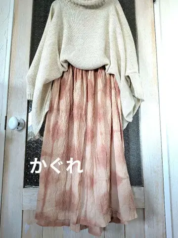 카구레 * 오가닉 코튼 플레어 롱 스커트 핑크 계열 프리 사이즈