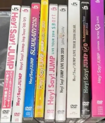 Hey!Say!JUMP 라이브 dvd Blu-ray 9권 묶음 판매