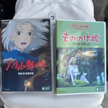 지브리 DVD 하울의 움직이는 성 모노노케 히메 2장 세트