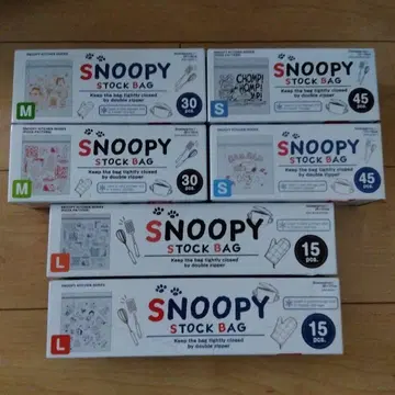 스누피 재고 백