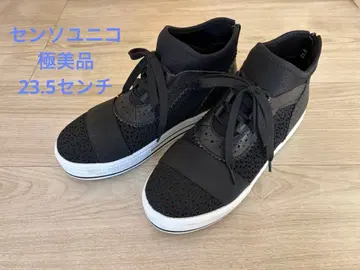 컨디션 최상 센소유니코 t.b2 스니커즈 통굽 백 지퍼 블랙