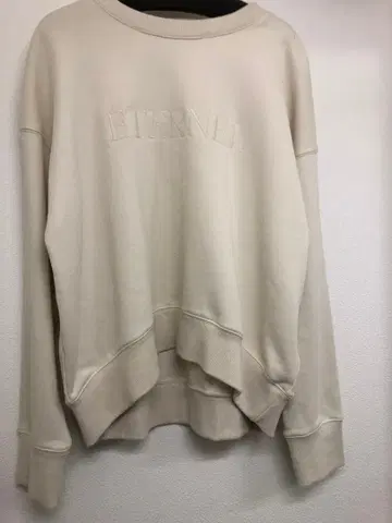 쿨 카레안의 트레이닝복