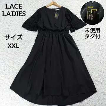 미사용 택 포함 XXL 여성용 레이스 피쉬테일 원피스 A라인 블랙