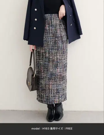 natural couture MIX 트위드 하이웨스트 타이트 스커트