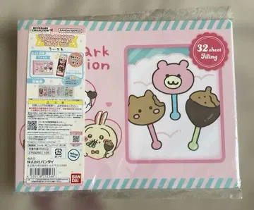 치이카와 북마크 컬렉션 파일 vol.2