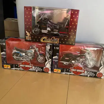 하레 2개 골드윈 1개