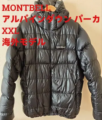 MONTBELL 알파인 다운 후드티 XXL