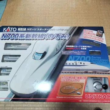 KATO N700계 신칸센 노조미 N게이지 스타터 세트