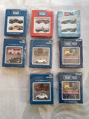 타카라토미 주주 우대 토미카 카세트 8상자 세트