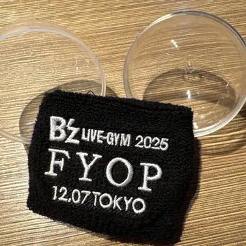 B'z LIVE-GYM 2025 FYOP 타월