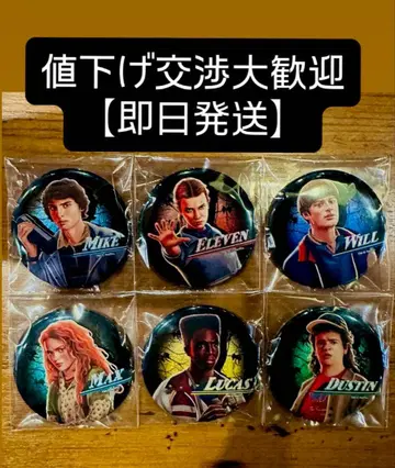 스트레인저 씽스 글리터 캔뱃지 일레븐 마이크 6인 세트