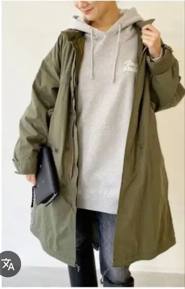 L'Appartement STAMMBAUM 슈탄바움 모드 코트