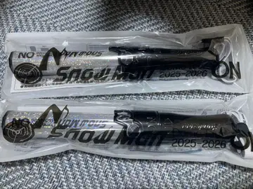 SnowMan ON 응원봉 2개 세트