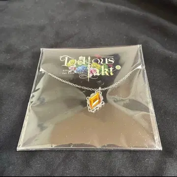 시쿠포니 목걸이 배송비 포함