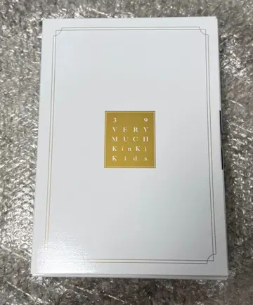 KinKi Kids 39 Very much