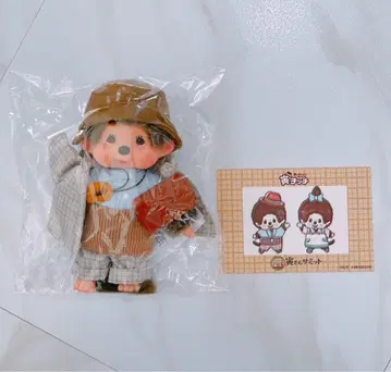 토라상 서밋 몬치치 2025 토라치치 택 포함