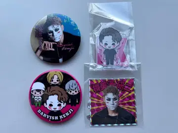 골든 폭격기 2025 파이널 가챠 타루미즈 켄지 키라키라씰