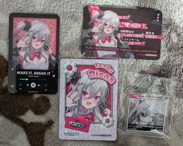 FLOW GLOW 가라오케 철인 포토 카드 특전 히비키 사키 리오나