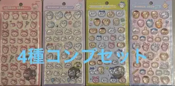 치이카와 (먼작귀) 모자 꽁지 드롭 씰