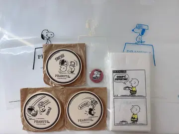 [ 익명 배송 ] 스누피 덤 포함 피넛 카페 굿즈 5점 묶음 판매