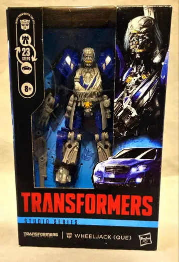 호일 잭 (큐) 트랜스포머 스튜디오 시리즈 미개봉 새상품