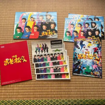 영화 오소마츠 6쌍둥이 SnowMan