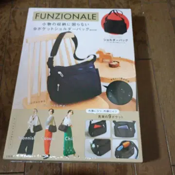 FUNZIONALE 블랙 숄더백