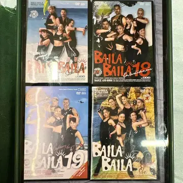 Baila Baila 댄스 운동 DVD 세트