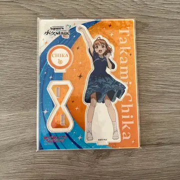 Aqours Finale 아크릴 스탠드 타카미 치카