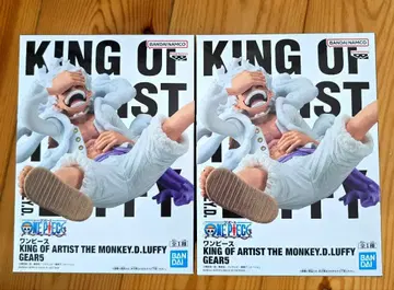 KING OF ARTIST THE MONKEY.D.LUFFY GEAR5