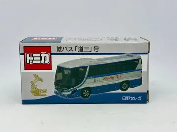 토미카 히노 셀레가 샤치 버스 도잔 3호