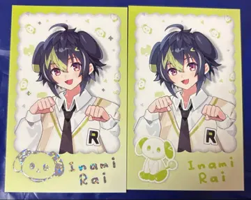 니지산지 완냥 days 폴라로이드 이나미 라이