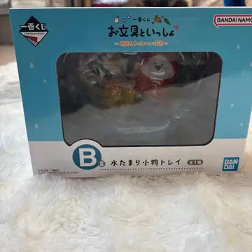 BANDAI 물웅덩이 잡화 트레이 오분구와 함께